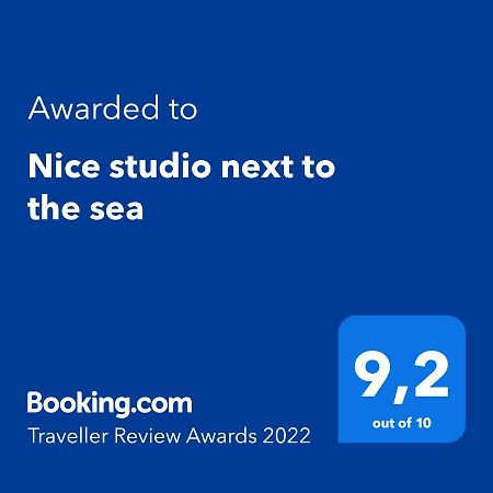 Nice Studio Next To The Sea 아테네 외부 사진